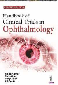 Handbook of Clinical Trials in Ophthalmology （2ND）