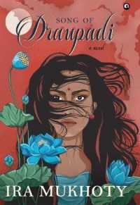 Song of Draupadi : A Novel