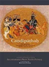 Candipathah : Incorporating Sridurgasaptasati (Devimahatmyam) and the associate Hymns with text in Devanagari and Roman