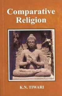 Comparative Religion
