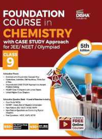 Foundation Course in Chemistry with Case Study Approach for Jee/ Neet/ Olympiad Class 95th Edition （5TH）