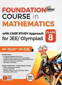 Foundation Course in Mathematics with Case Study Approach for Jee/ Olympiad Class 85th Edition （5TH）