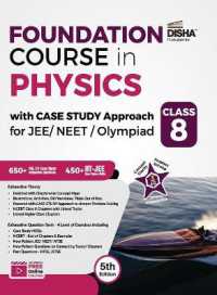 Foundation Course in Physics with Case Study Approach for Jee/ Neet/ Olympiad Class 85th Edition （5TH）
