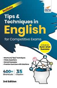 Tips & Techniques in English for Competitive Exams （3RD）