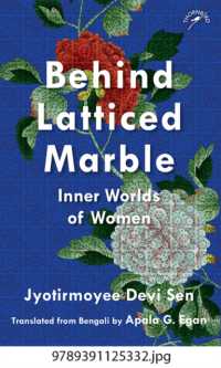 Behind Latticed Marble : Inner World of Women