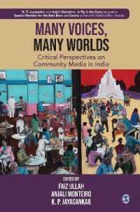 Many Voices， Many Worlds : Critical Perspectives on Community Media in India