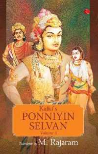 KALKI'S PONNIYIN SELVAN - VOLUME 3