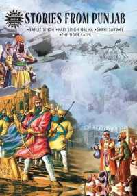 Stories from Punjab