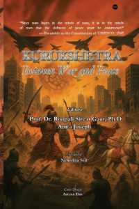Kurukshetra: Between War and Peace