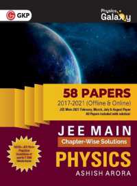 Gkp Physics Galaxy Jee Main Chapter-Wise Solutions Physics 58 Papers 2017-2021