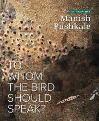 Carte Blanche to Manish Pushkale