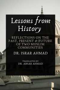 Lessons from History: Reflections on the past, Present & Future of Two Muslim communities