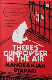 There's Gunpowder in the Air