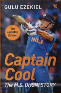 Captain Cool: : The M.S. Dhoni Story