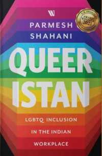 Queeristan : LGBTQ Inclusion in the Indian Workplace