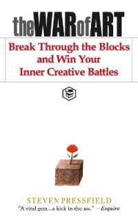 The War of Art : Break through the Blocks and Win Your Inner Creative Battles