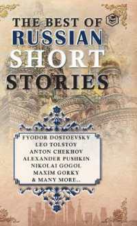 The Best of Russian Short Stories