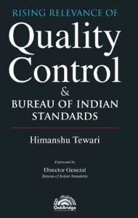 Quality Control