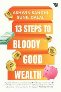 13 Steps to Bloody Good Wealth (13 Steps)