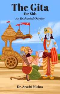 The Gita for Kids : The Enchanted Odyssey (EditionFirst (2023))