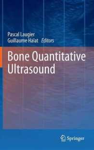 Bone Quantitative Ultrasound （2011）