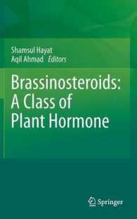 Brassinosteroids : A Class of Plant Hormone