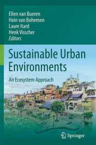 Sustainable Urban Environments : An Ecosystem Approach