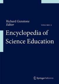 科学教育百科事典（全２巻）<br>Encyclopedia of Science Education