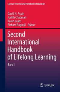 生涯学習国際ハンドブック・第２集（全２巻）<br>Second International Handbook of Lifelong Learning (Springer International Handbooks of Education) 〈Vol. 26〉