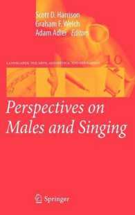 Perspectives on Males and Singing (Landscapes: The Arts, Aesthetics, and Education) 〈Vol. 10〉