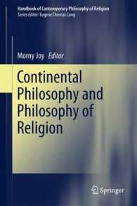 Continental Philosophy and Philosophy of Religion (Handbook of Contemporary Philosophy of Religion) （2011）