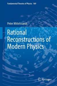 Rational Reconstructions of Modern Physics (Fundamental Theories of Physics) （2011）