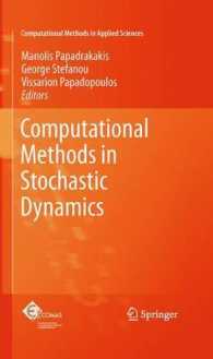 Computational Methods in Stochastic Dynamics (Computational Methods in Applied Sciences) （2011）