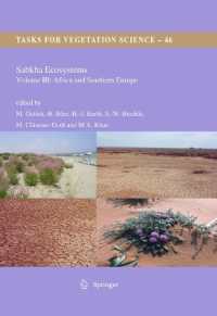 Sabkha Ecosystems : Volume III: Africa and Southern Europe (Tasks for Vegetation Science) （2011）