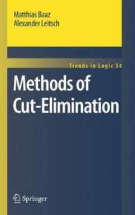 Methods of Cut-Elimination (Trends in Logic) （2011）