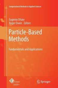 Particle-Based Methods : Fundamentals and Applications (Computational Methods in Applied Sciences) （2011）