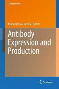 Antibody Expression and Production (Cell Engineering) （2011）