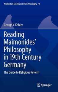 Reading Maimonides' Philosophy in 19th Century Germany : The Guide to Religious Reform (Amsterdam Studies in Jewish Philosophy)