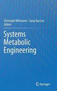 Systems Metabolic Engineering
