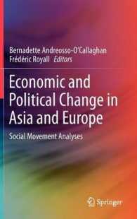アジアと欧州の経済的・政治的変化：社会運動からの分析<br>Economic and Political Change in Asia and Europe : Social Movement Analyses
