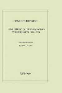 Einleitung in Die Philosophie. Vorlesungen 19161920 (Husserliana: Edmund Husserl Materialien)