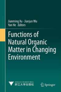 Functions of Natural Organic Matter in a Changing Environment