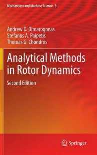 Analytical Methods in Rotor Dynamics (Mechanisms and Machine Science) 〈Vol. 9〉 （2ND）