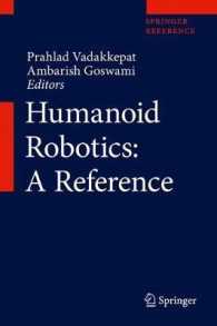Humanoid Robotics : A Reference （HAR/PSC）