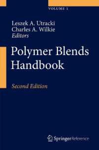 ポリマーブレンド・ハンドブック（第２版・全３巻）<br>Polymer Blends Handbook （2ND）