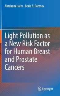 Light Pollution as a New Risk Factor for Human Breast and Prostate Cancers （2013）