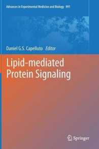 Lipid-mediated Protein Signaling (Advances in Experimental Medicine and Biology) （2013）