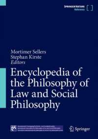法哲学・社会哲学百科事典（全５巻）<br>Encyclopedia of the Philosophy of Law and Social Philosophy