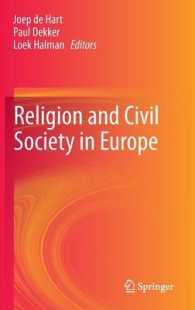 Religion and Civil Society in Europe （2013）