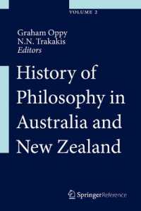 オーストラリア・ニュージーランド哲学史<br>History of Philosophy in Australia and New Zealand （2014）